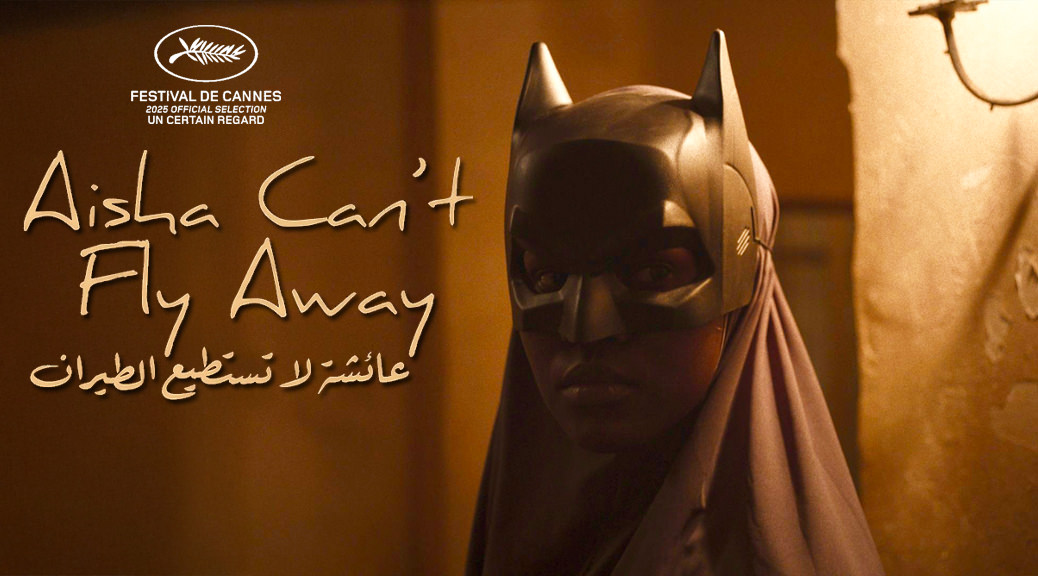 Aisha Can’t Fly Away.. حكاية الاغتراب في قلب القاهرة