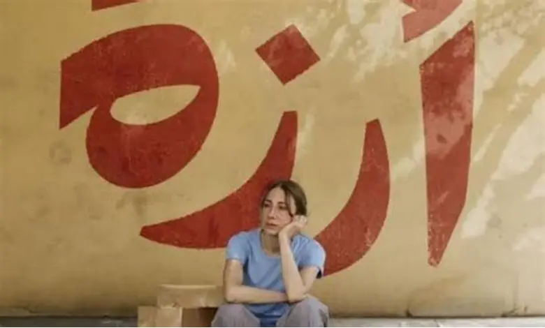 فيلم "أرزة" اللبناني: نجاح لبناني يتألق على الساحة السينمائية