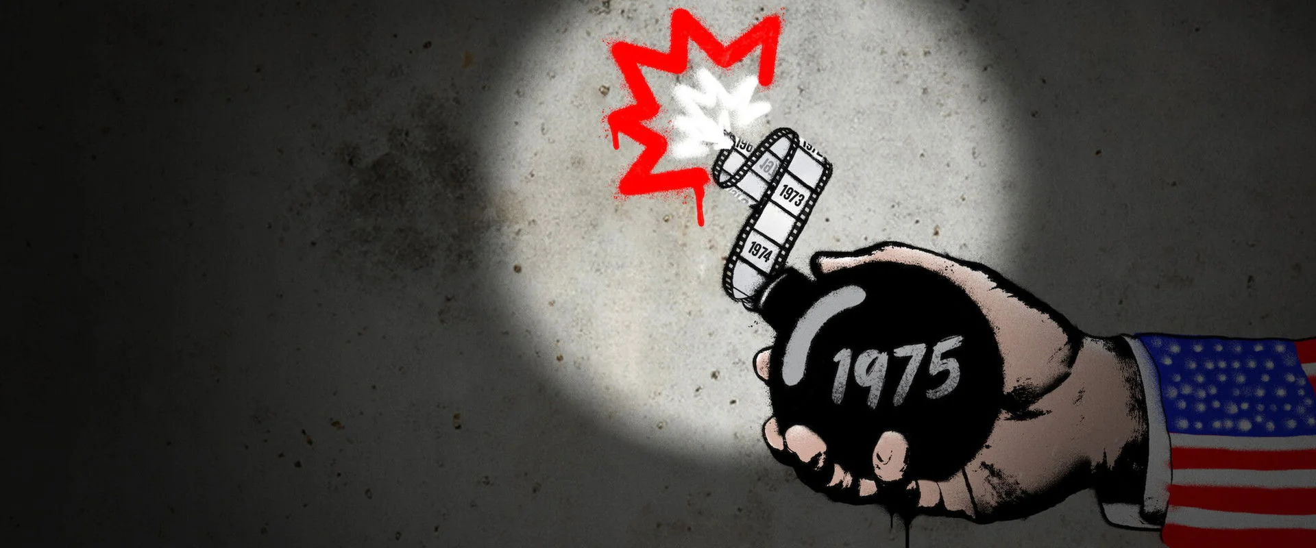 Breakdown: 1975: رحلة في السينما السبعينية