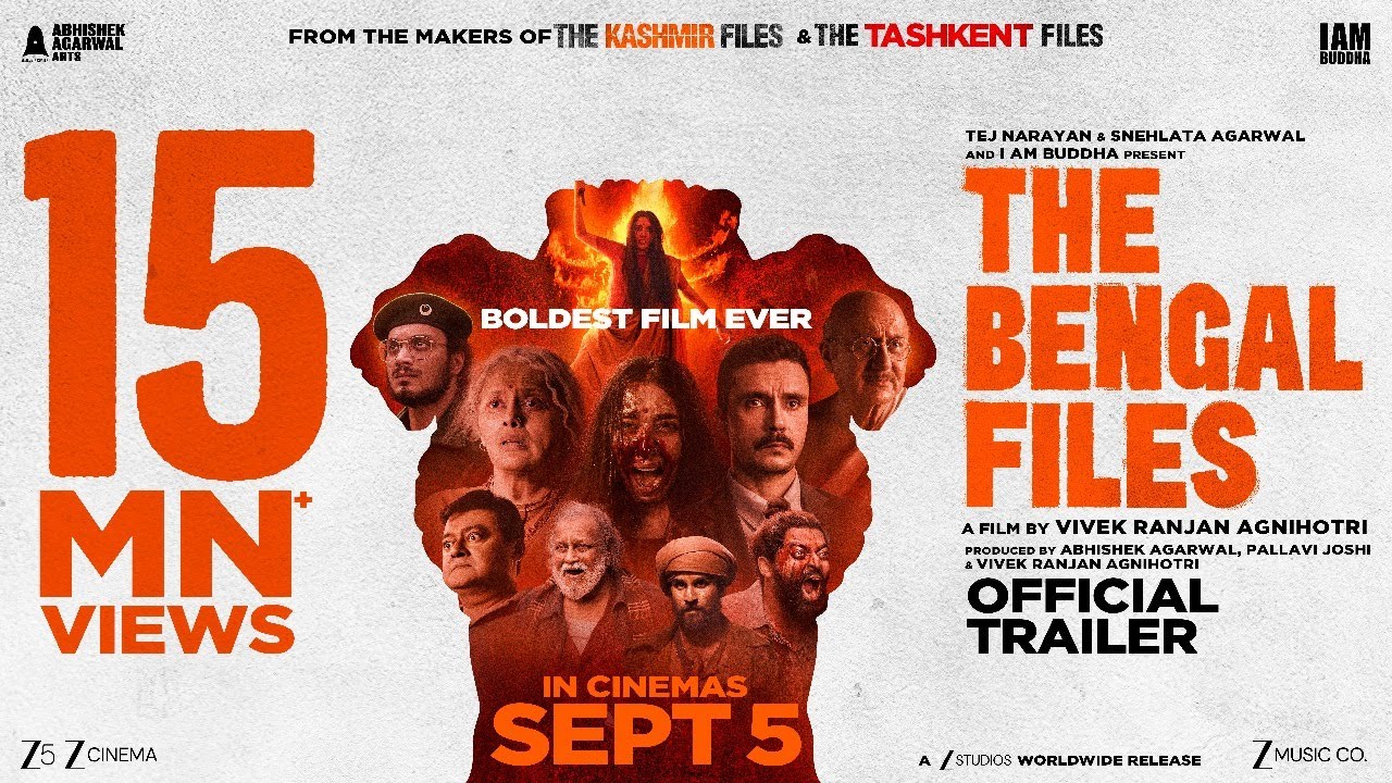 The Bengal Files (2025)… قراءة جديدة في جراح البنغال القديمة