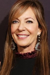 الممثل Allison Janney