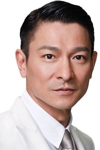 الممثل Andy Lau