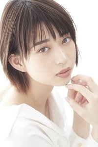 الممثل Aoi Morikawa