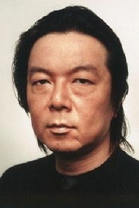 الممثل Arata Furuta