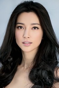 الممثل Bingbing Li