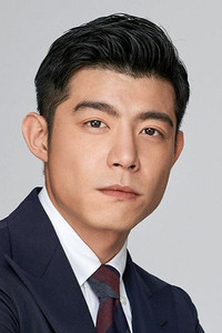 الممثل Bo-Chieh Wang