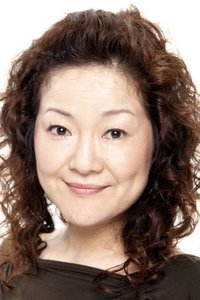 الممثل Chika Sakamoto