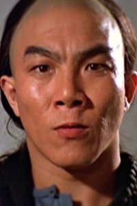 المخرج Chin Yu