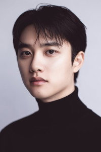 الممثل Do Kyung-soo