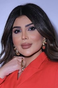 الممثل Elham Al-Fadala