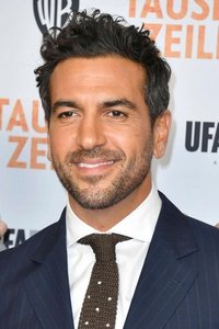 الممثل Elyas M'Barek