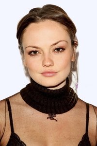 الممثل Emily Meade