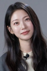 الممثل Gong Seung-yeon