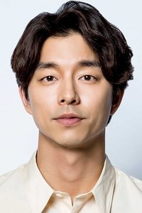 الممثل Gong Yoo