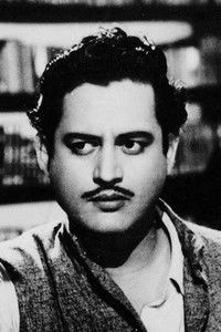 الممثل Guru Dutt