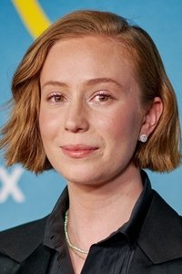 الممثل Hannah Einbinder