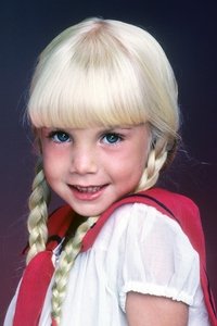 الممثل Heather O'Rourke