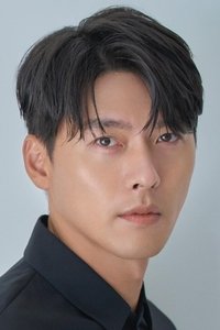 الممثل Hyun Bin