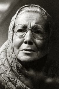الممثل Jamileh Sheikhi