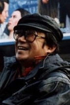 المخرج Jeong-yong Kim