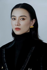 الممثل Jia Song