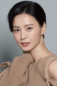 الممثل Jung Yu-mi