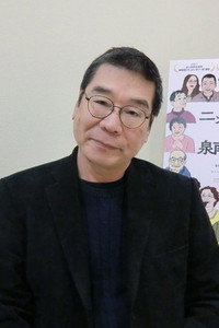 المخرج Kazuo Hara