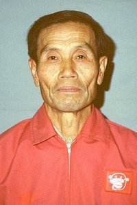 الممثل Kenzo Okuzaki