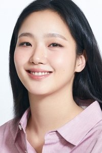 الممثل Kim Go-eun
