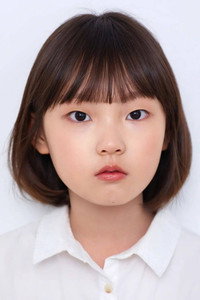 الممثل Kim Kyu-na