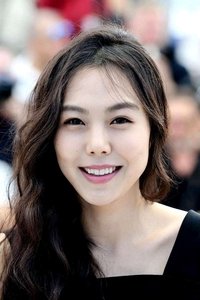 الممثل Kim Min-hee