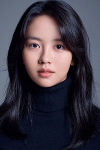الممثل Kim So-hyun