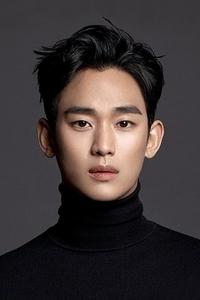 الممثل Kim Soo-hyun