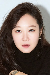 الممثل Kong Hyo-jin