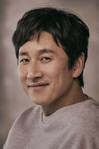 الممثل Lee Sun-kyun