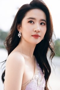 الممثل Liu Yifei