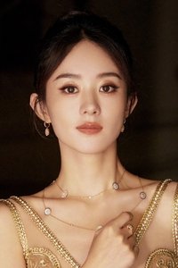 الممثل Liying Zhao