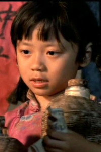 المخرج Lu Zhang