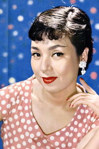 الممثل Machiko Kyô