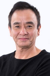 الممثل Makoto Ashikawa