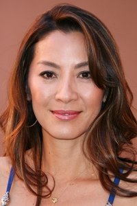 الممثل Michelle Yeoh