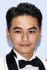 الممثل Ming-wei Yang