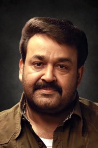 الممثل Mohanlal