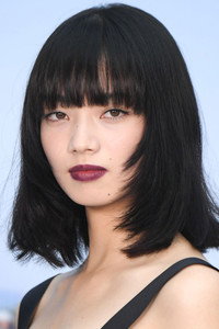 الممثل Nana Komatsu