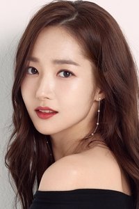 الممثل Park Min-Young