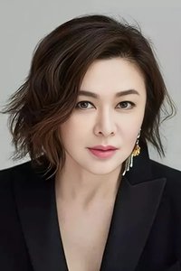 الممثل Rosamund Kwan
