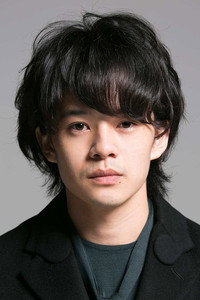 الممثل Sôsuke Ikematsu