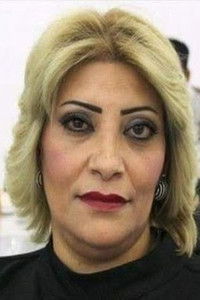 الممثل Salwa Al-Maqsabi