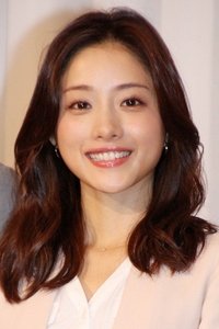 الممثل Satomi Ishihara
