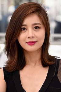 الممثل Seo Yeong-hie